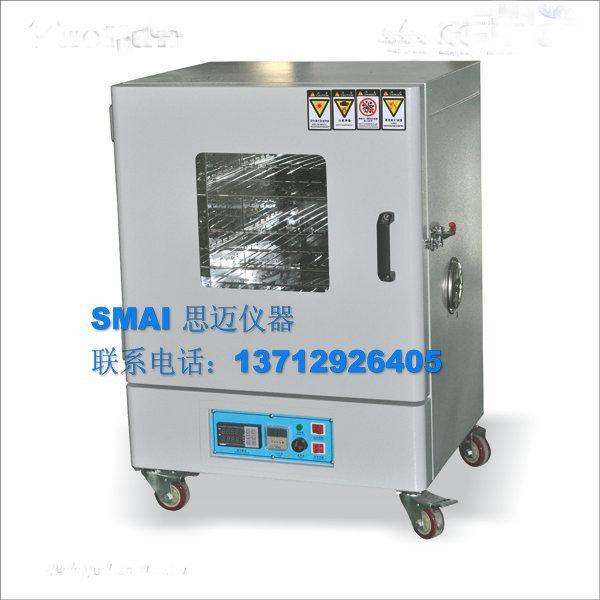 塑料胶带耐高温试验箱+SM-KX72A精密烘箱单价