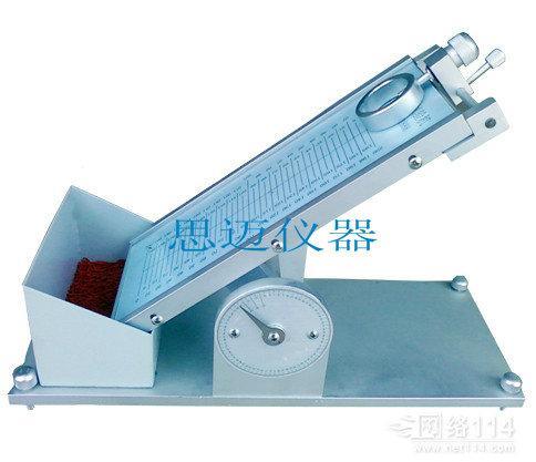 思迈SM-6161A 胶带初粘性试验机 ,印刷标签初粘力试验机厂家