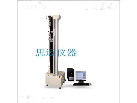 SM-1021A橡胶拉伸试验机,塑料延伸率测试仪