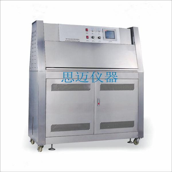 思迈仪器SM-UV340紫外光耐候老化试验机